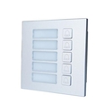 Πλακίδιο/Module για Θυροτηλέφωνο Dahua Entry 5-Button Vto4202F-Mb5