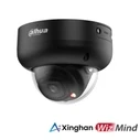 Κάμερα Παρακολούθησης Dahua 5Mp Ir Dome/Ipc-Hdbw5559Raseil0280Bb