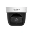 Κάμερα Παρακολούθησης Dahua 4Mp Ptz Dome Sd29404Db-Gny