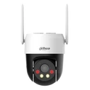 Dahua WRL Camera P5AE-PV-4G — Ασύρματη PT Θόλος 5MP (4G)