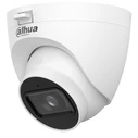 Dahua HDCVI 5MP Turret Eyeball Camera (HAC-HDW1500TRQ-A-0280B-S3-DIP)