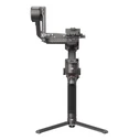 GIMBAL RS 4 PRO COMBO 2026 (CP.RN.00000463) DJI