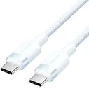 Καλώδιο USB-C Vention to USB-C/2M Blue Trdsh