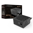 Τροφοδοτικό Montech BETA 2 550W ATX