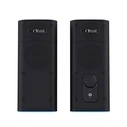 Ηχεία Υπολογιστή Trust Gxt 612 Cetic Black P.M.P.O. 18W 1Xaudio-In 24970
