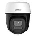 Dahua Ασύρματη Κάμερα Θόλος PT 3MP P3I-PV-0280B