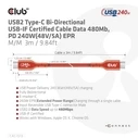 Καλώδιο USB Club3D Usb-C To Usb-C 3M/M/M Cac-1513