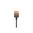 Αξεσουάρ Drone Dji Power Cable Sdc Cp.Dy.00000043.01