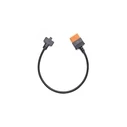 Αξεσουάρ Drone Dji Power Cable Sdc Cp.Dy.00000043.01