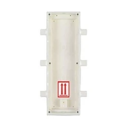 Αξεσουάρ για Θυροτηλέφωνο 2N Flush Mount Box/Helios Ip Verso 9155016