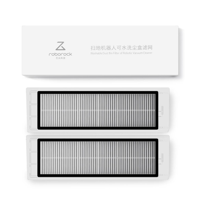 Product Αξεσουάρ Για Σκούπες Ρομπότ Roborock Dustbin Filter/2-Pack 8.02.0058 base image