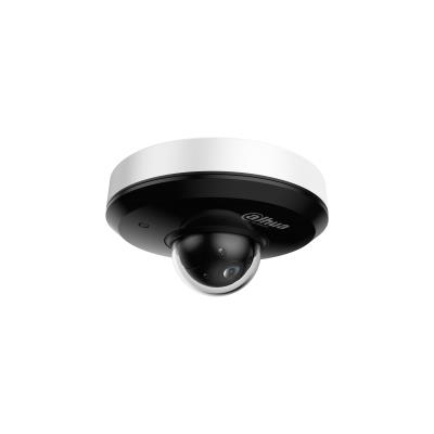 Product Κάμερα Παρακολούθησης Dahua 4Mp Ptz Dome/Sd1A404Db-Gny base image