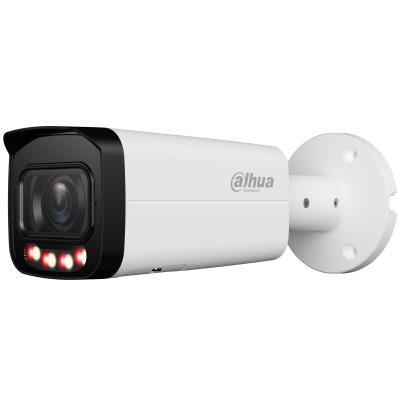 Product Κάμερα Παρακολούθησης Dahua 4Mp Bullet Ipc-Hfw2449T-Zas-Il27135 base image