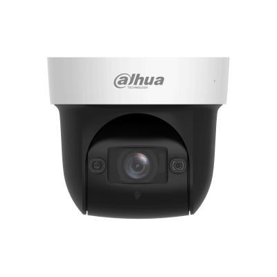 Product Κάμερα Παρακολούθησης Dahua 4Mp Ptz Dome Sd29404Db-Gny base image