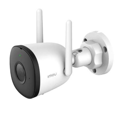 Product Κάμερα Παρακολούθησης Imou 4Mp Bullet 2C/Ipc-F42P base image