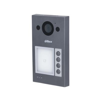 Product Entry Panel Dahua 4-Button/Vto3311Q-Wp base image
