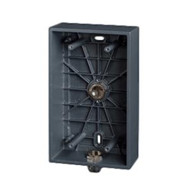 Product Αξεσουάρ για Θυροτηλέφωνο 2N Entry Panel Mount Box Alu/Ip Uni 9153003 base image
