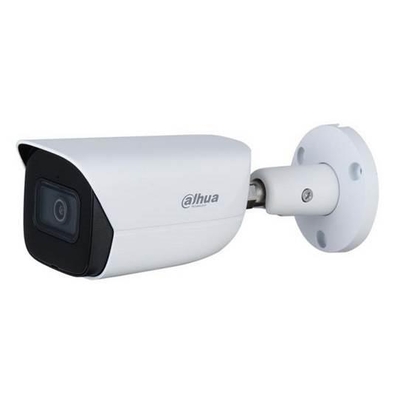 Product Κάμερα Παρακολούθησης Dahua 5Mp Ir Bullet Ipc-Hfw3541E-As-0360B-S2 base image