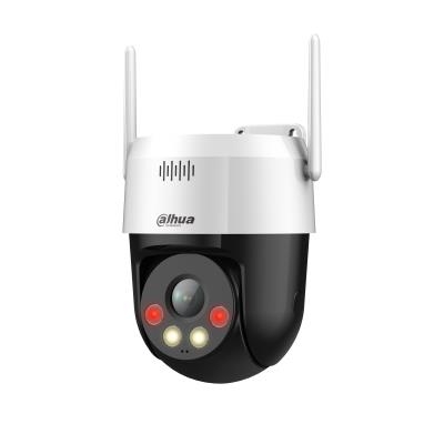 Product Κάμερα Παρακολούθησης Dahua 5Mp Pt Dome Sd2A500Hb-Gn-Aw-Pv0400S2 base image