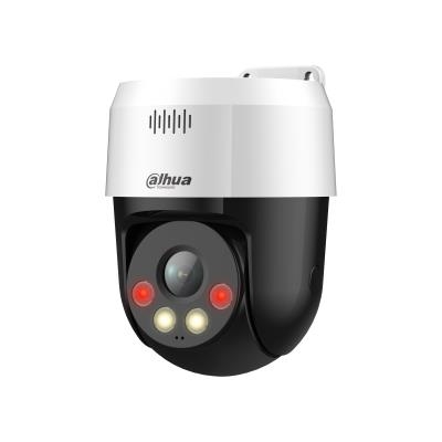 Product Κάμερα Παρακολούθησης Dahua 5Mp Pt Dome/Sd2A500Nb-Gny-A-Pv base image