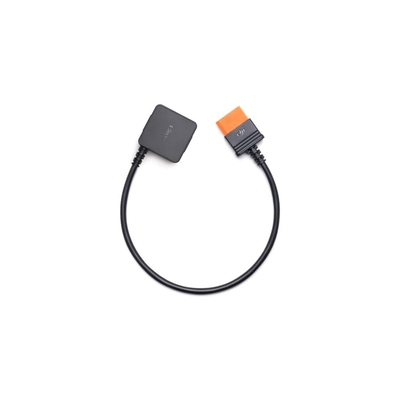 Product Αξεσουάρ Drone Dji Power Cable Sdc/Mavic 3 Cp.Dy.00000044.02 base image