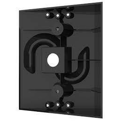 Product Αξεσουάρ για Θυροτηλέφωνο 2N 1 Module Backplate/Ip Verso 9155071 base image