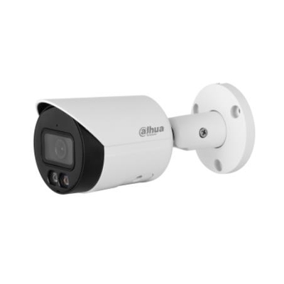 Product Κάμερα Παρακολούθησης Dahua 5Mp Bullet Ipc-Hfw2549S-S-Il-0360B base image