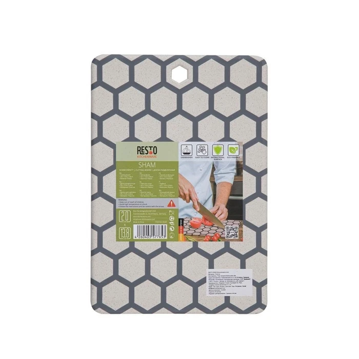 Επιφάνεια Κοπής Resto Board/95403