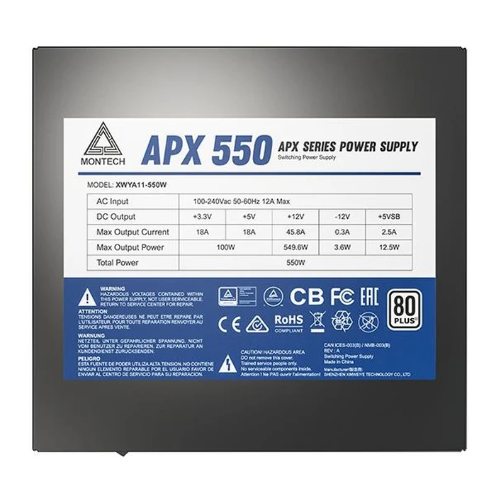 Τροφοδοτικό 550W Montech Apx Apx550