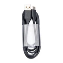 Καλώδιο USB Jabra EVOLVE2 CABLE
