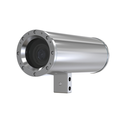 Product Κάμερα Παρακολούθησης AXIS EXCAM XF P1377 EXP PROTECTED base image