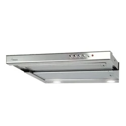 Απορροφητήρας Akpo WK-7 Light 50 Semi built-in (pull out) Stainless steel