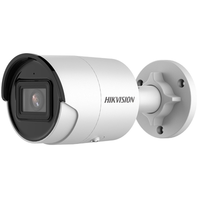 Product IP Κάμερα Hikvision DS-2CD2043G2-I (2.8mm) base image