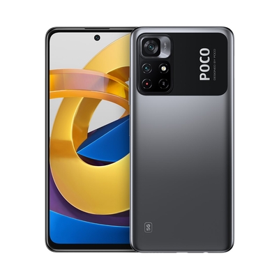 Product Smartphone Xiaomi POCO M4 5G 4/64GB Black base image