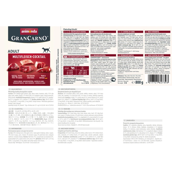 Υγρή Τροφή Σκύλων Animonda GranCarno multi meat cocktail Beef, Chicken, Game, Heart, Turkey Adult 800 g