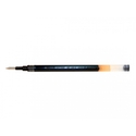 Pilot Ανταλλακτικό Για Στυλό GEL G-2 0.7 mm Μαύρο