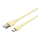 USB Cables VENTION USB 2.0 A Male to C Male 3A Cable 0.25m Yellow PVC Type CTWYC