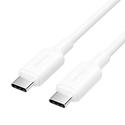 Vention USB 2.0 C Male to C Male 3A Cable 1M White Flexible PVC Type TRVWF