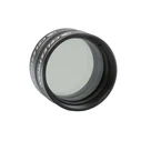 Celestron Φίλτρο PL για Φωτογραφικούς Φακούς 1.25" (3.18 cm)
