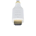 StarTech HDMI 2.0 Cable HDMI male - HDMI male 3m Λευκό HDMI2-CABLE-4K60-10W