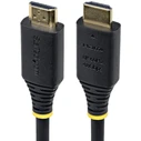 StarTech Default HDMI Cable Ultra High Speed 1 m