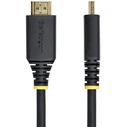 StarTech HDMI 2.1 Cable HDMI male - HDMI male 1m Μαύρο