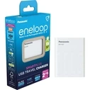 Panasonic Μπαταρία AA Eneloop 2000mAh BK 3MCDE