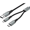 Vention Nylon Braided USB 2.0 A Male to Dual Type-C Male 3A Y-Splitter Cable 0.5M Gray Aluminum Alloy Type (CQOHD) (VENCQOHD)