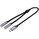 VENTION Αντάπτορας Ήχου και Μικροφώνου USB C Male to TRS Gray Aluminum Alloy Type BGPHY