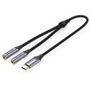 Vention Αντάπτορας Ήχου USB C σε 2 x 3.5mm Gray BGNHY