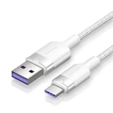 Vention Καλώδιο USB 2.0 A Male to C Male 6A 2m Λευκό Flexible PVC