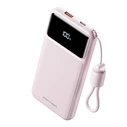 Vention XGYP0-39-TY Power Bank 10000mAh 22.5W Ροζ (Gradient Pink) με Ενσωματωμένο Καλώδιο USB-C + USB-A, Οθόνη LED