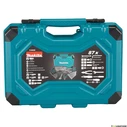 Σετ Εργαλείων Χειρός Makita E-08458 87 τεμ.
