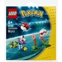 LEGO Pokemon Trainer Supplies (30730) – 56 pieces, Ages 6+